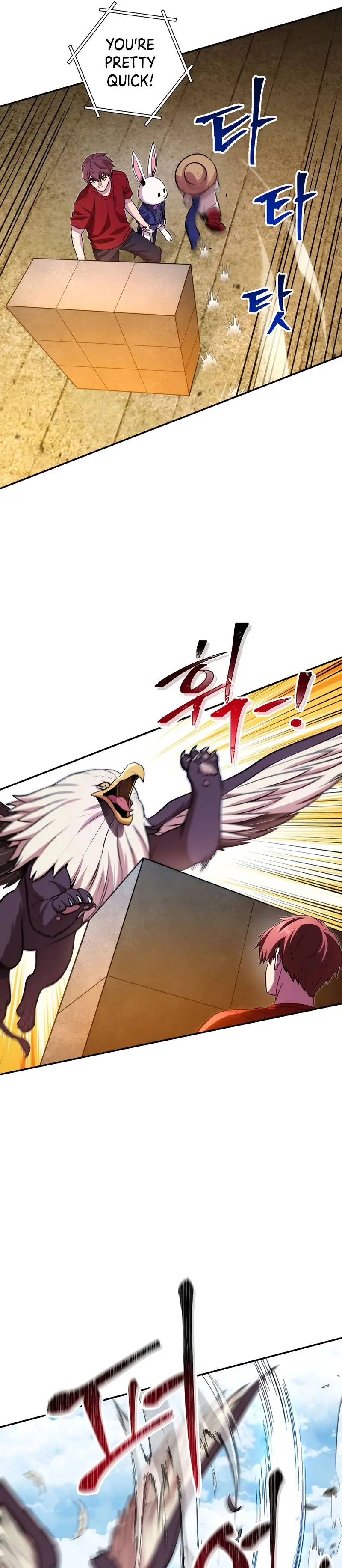 Dungeon Reset Manhwa Online Bi0abc Chapter 134 - Page 26