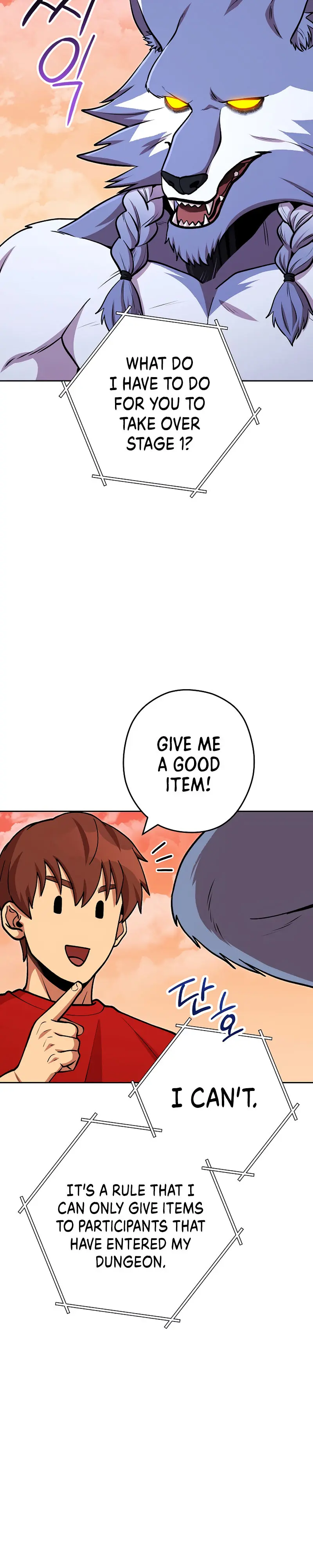 Dungeon Reset Manhwa Online Bi0abc Chapter 138 - Page 13