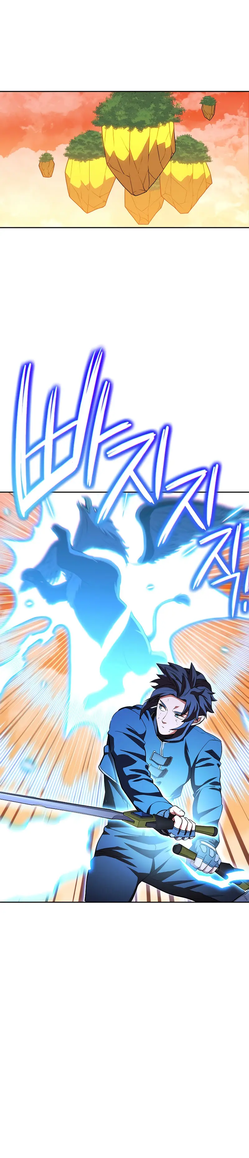 Dungeon Reset Manhwa Online Bi0abc Chapter 138 - Page 22