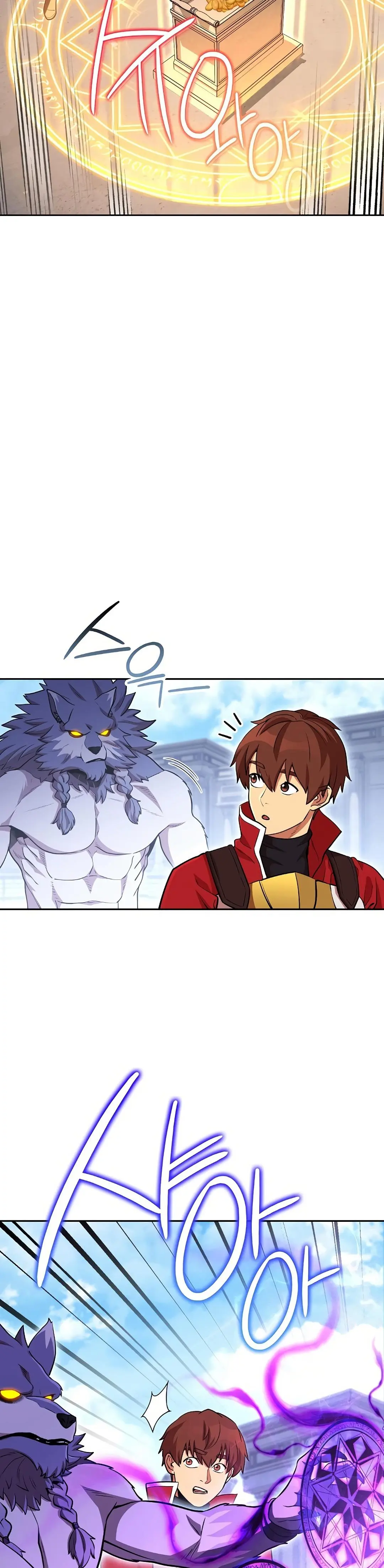 Dungeon Reset Manhwa Online Bi0abc Chapter 140 - Page 8