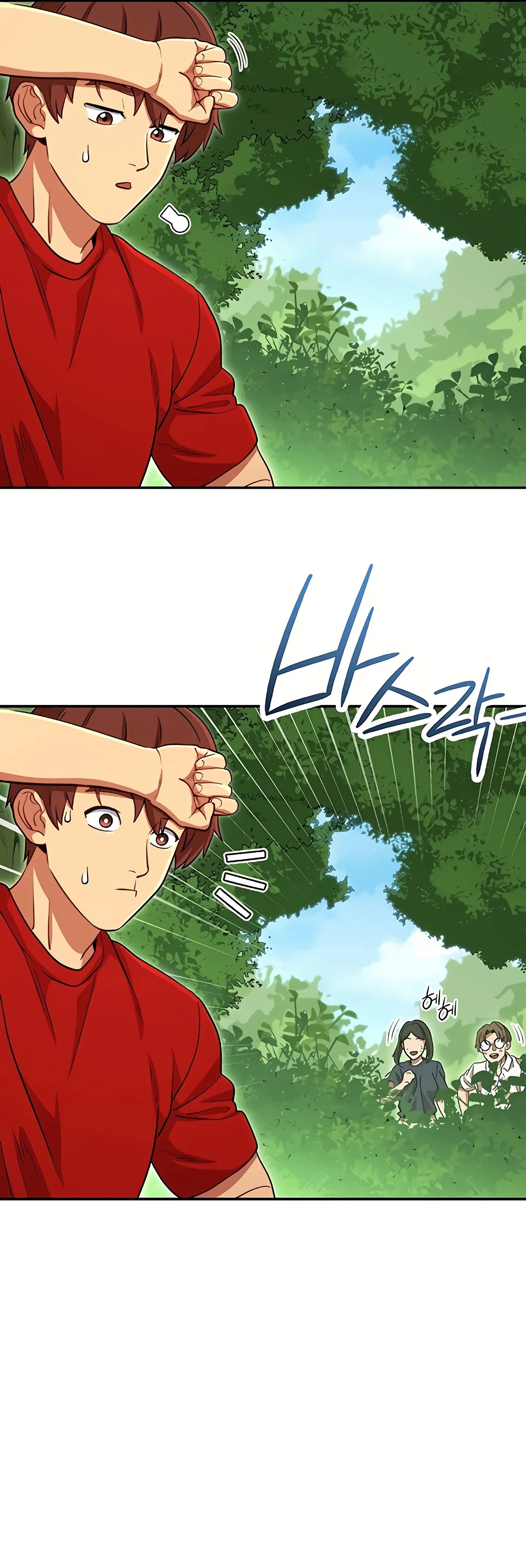 Dungeon Reset Manhwa Online Bi0abc Chapter 141 - Page 19