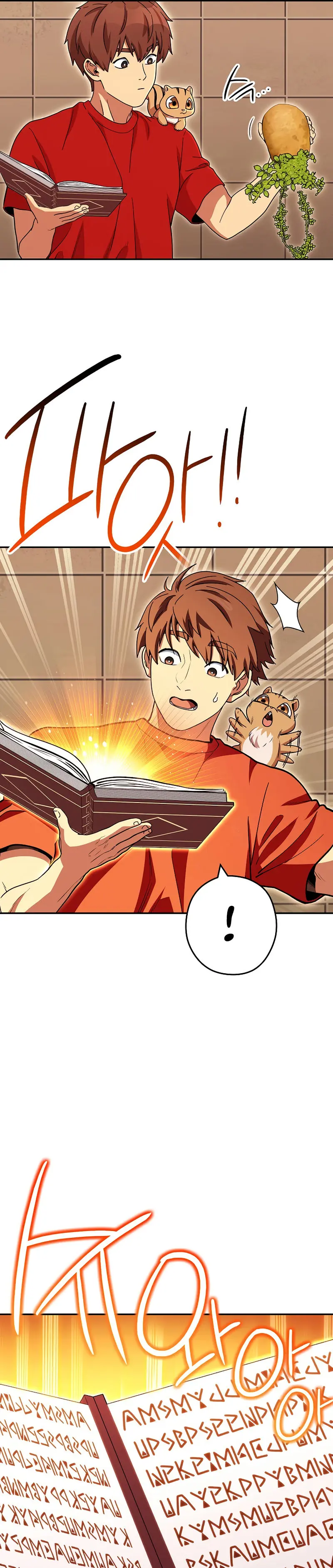 Dungeon Reset Manhwa Online Bi0abc Chapter 142 - Page 32
