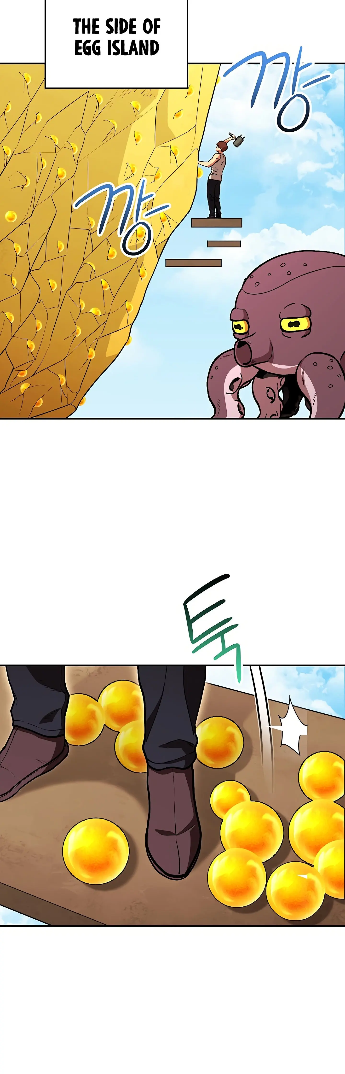 Dungeon Reset Manhwa Online Bi0abc Chapter 144 - Page 44