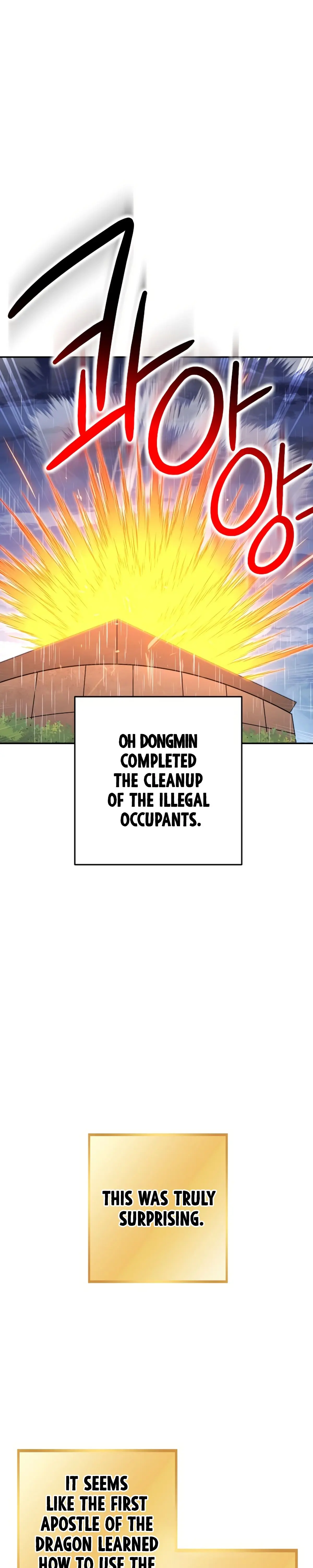 Dungeon Reset Manhwa Online Bi0abc Chapter 147 - Page 27