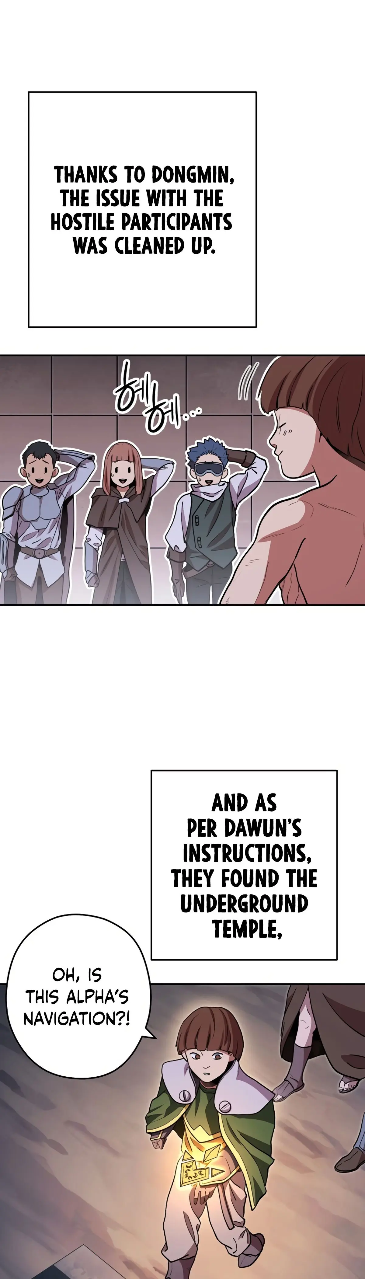 Dungeon Reset Manhwa Online Bi0abc Chapter 147 - Page 37