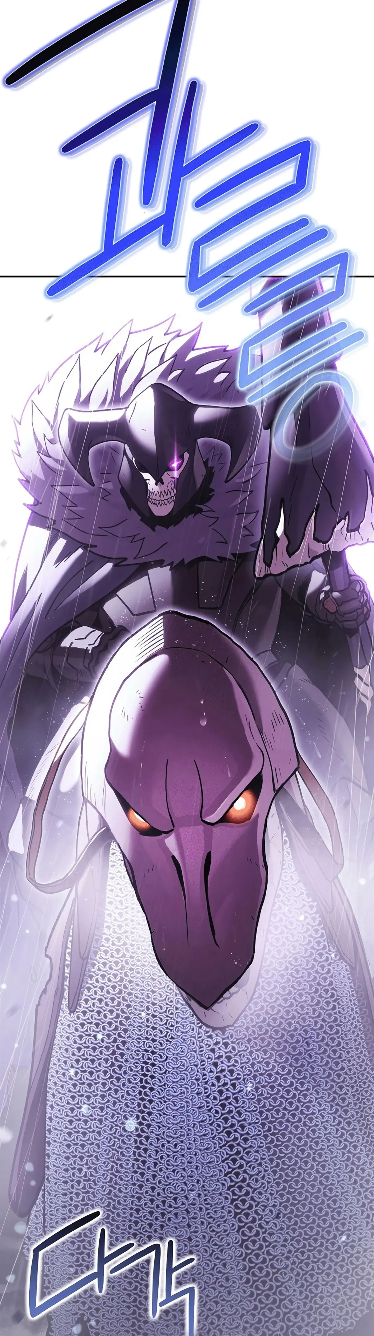 Dungeon Reset Manhwa Online Bi0abc Chapter 148 - Page 23