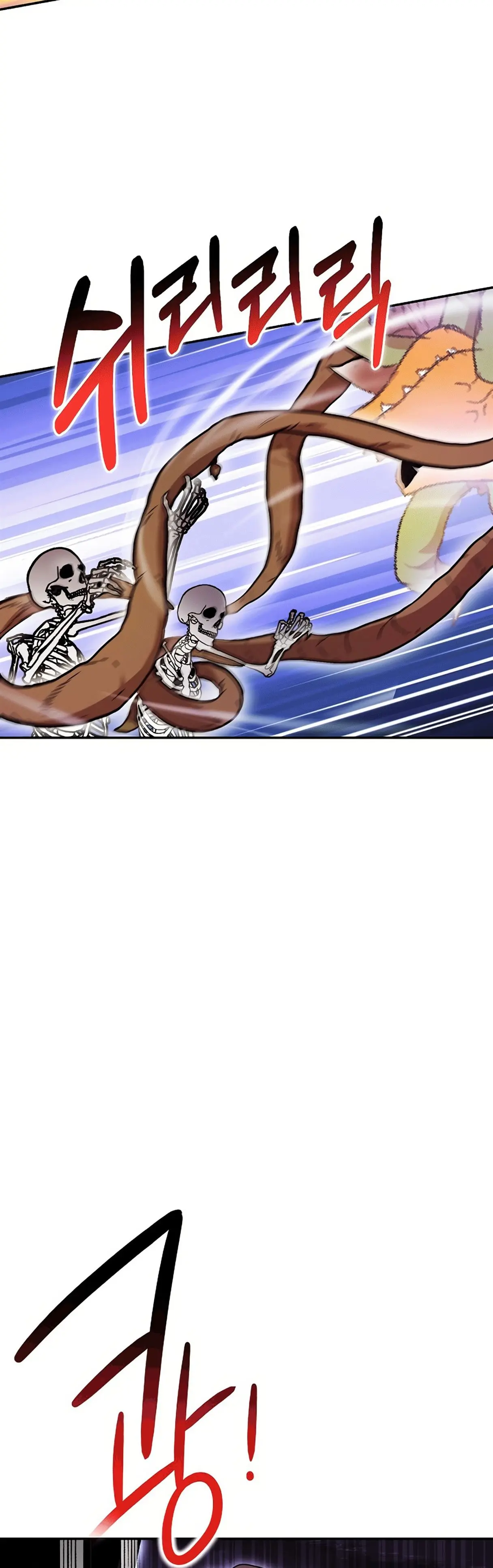 Dungeon Reset Manhwa Online Bi0abc Chapter 148 - Page 44