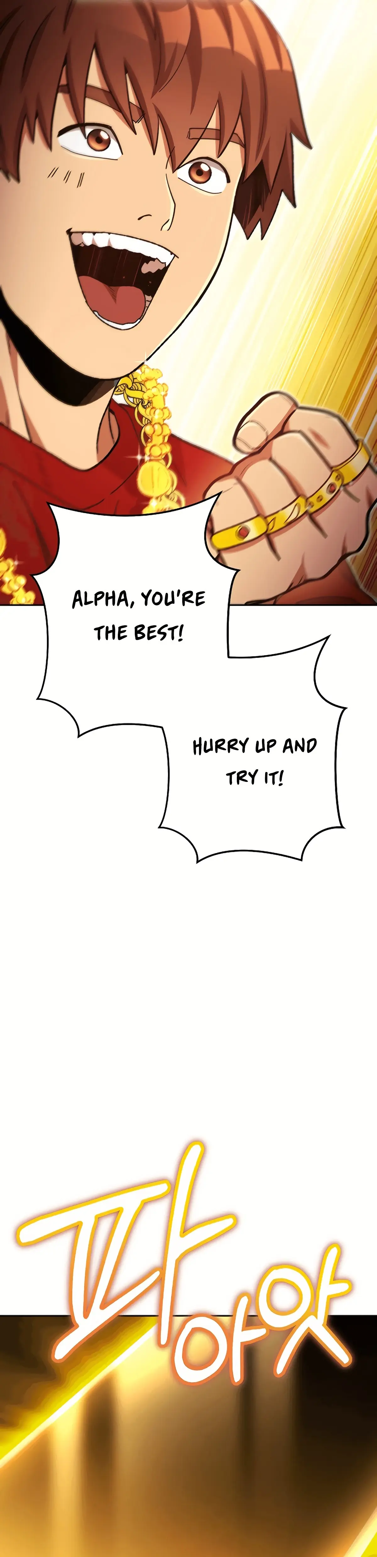 Dungeon Reset Manhwa Online Bi0abc Chapter 154 - Page 18