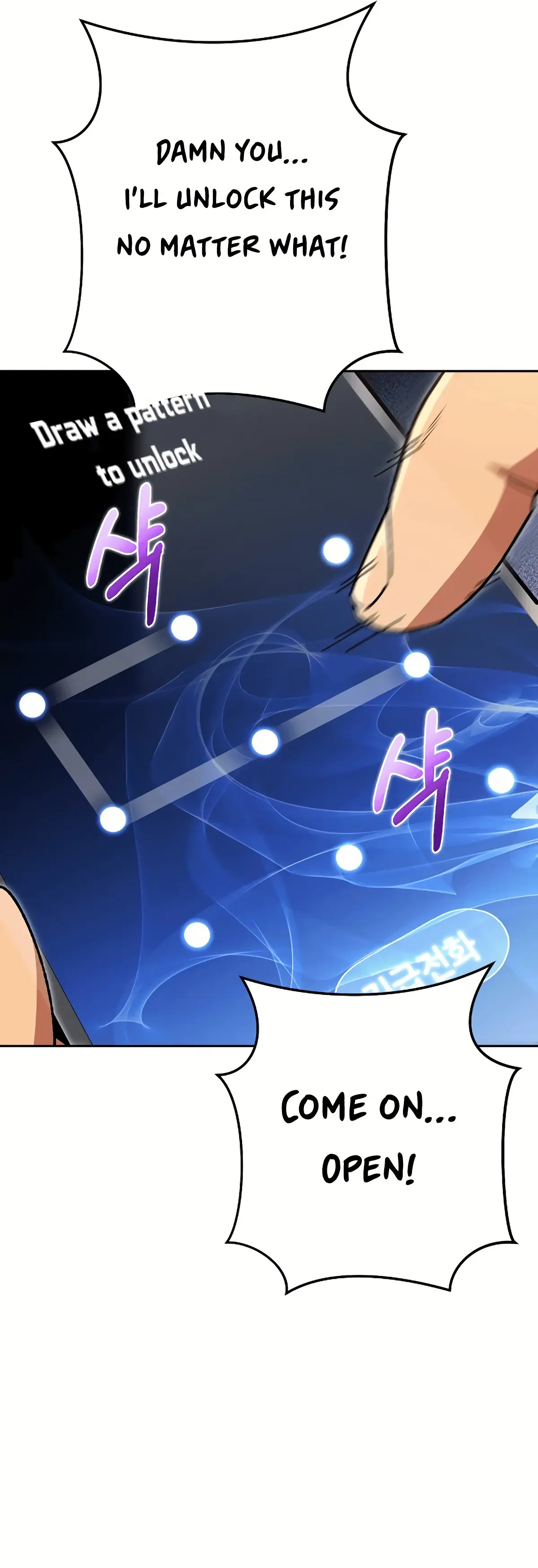 Dungeon Reset Manhwa Online Bi0abc Chapter 154 - Page 22