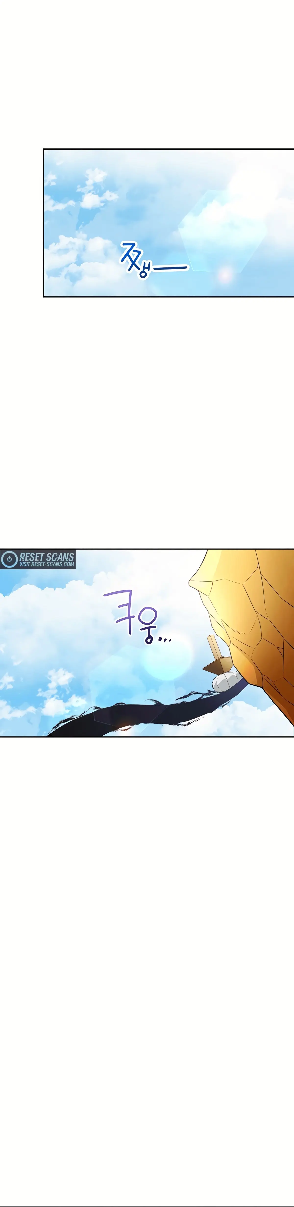 Dungeon Reset Manhwa Online Bi0abc Chapter 154 - Page 45