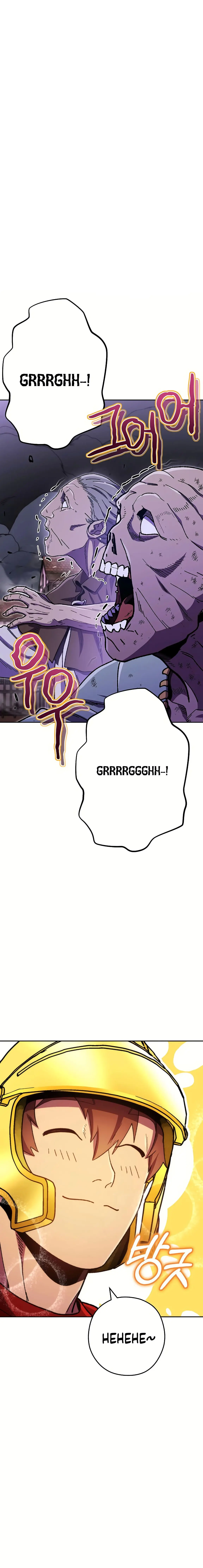 Dungeon Reset Manhwa Online Bi0abc Chapter 158 - Page 1