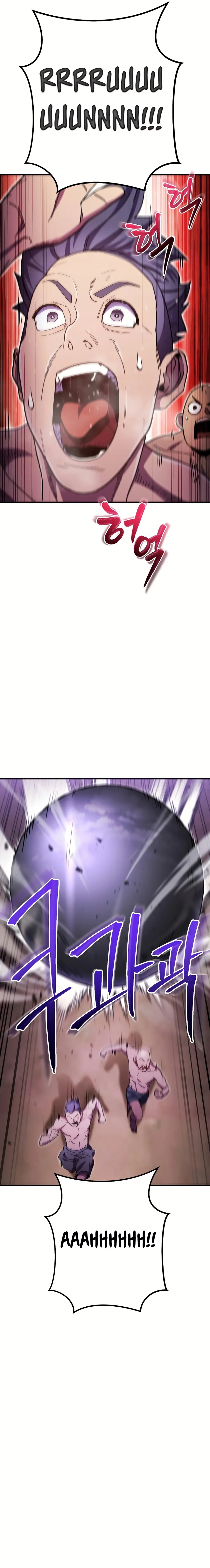 Dungeon Reset Manhwa Online Bi0abc Chapter 159 - Page 7
