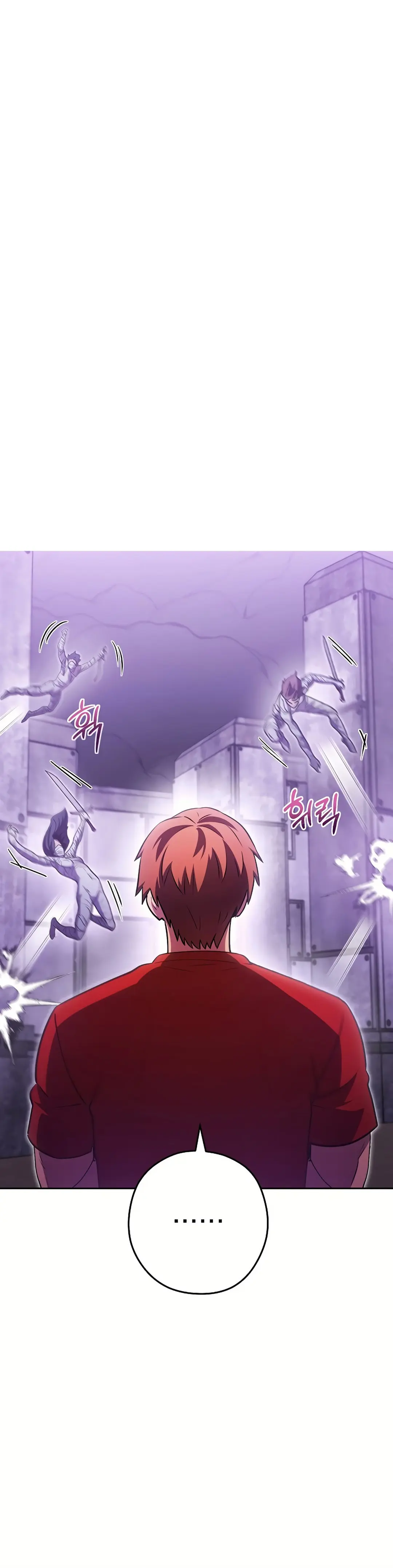 Dungeon Reset Manhwa Online Bi0abc Chapter 160 - Page 1