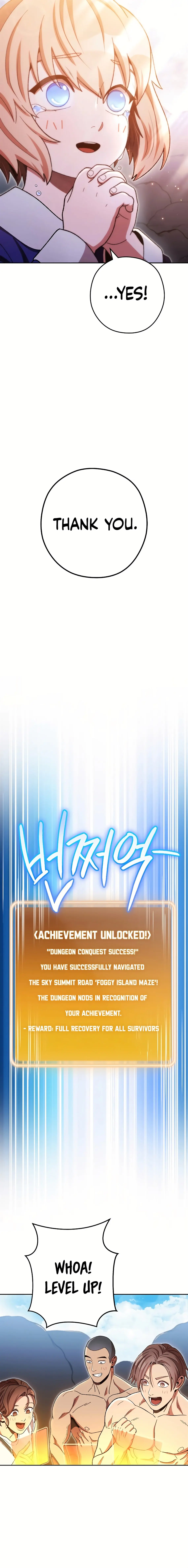 Dungeon Reset Manhwa Online Bi0abc Chapter 163 - Page 19