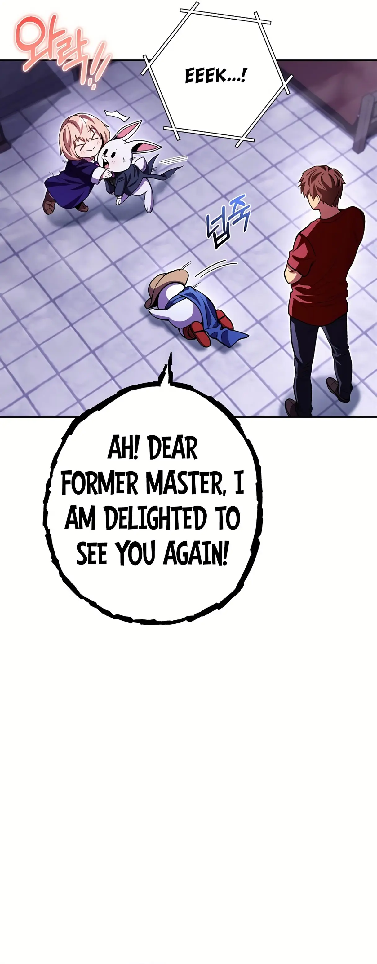 Dungeon Reset Manhwa Online Bi0abc Chapter 165 - Page 20