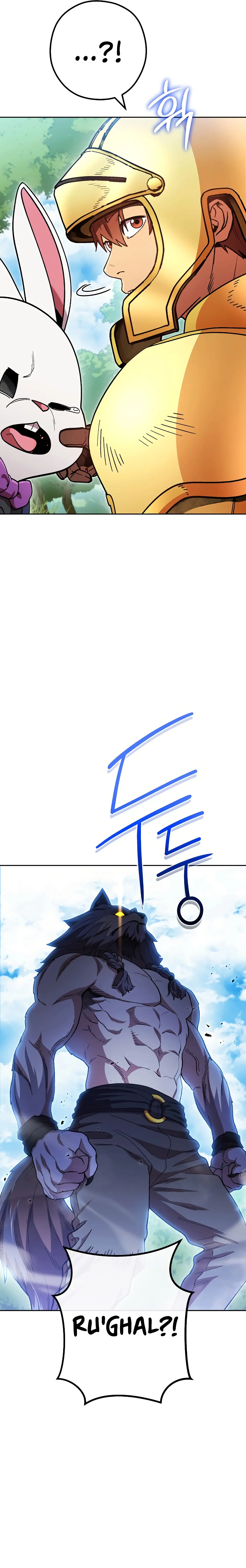 Dungeon Reset Manhwa Online Bi0abc Chapter 168 - Page 22