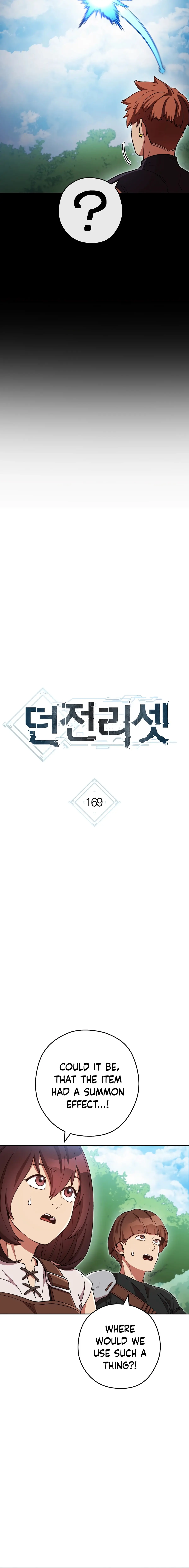 Dungeon Reset Manhwa Online Bi0abc Chapter 169 - Page 4