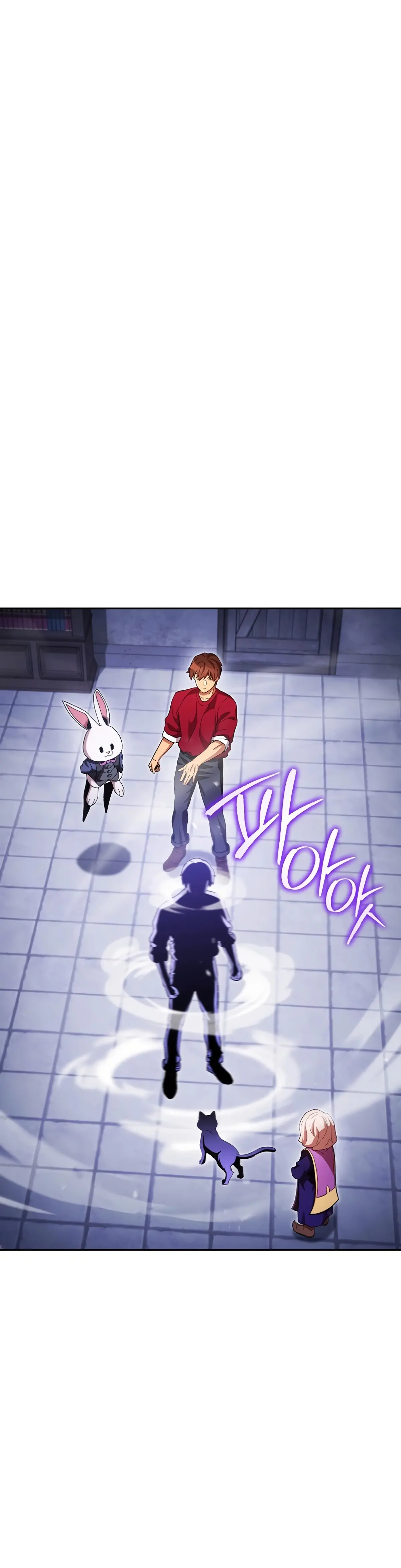 Dungeon Reset Manhwa Online Bi0abc Chapter 175 - Page 21