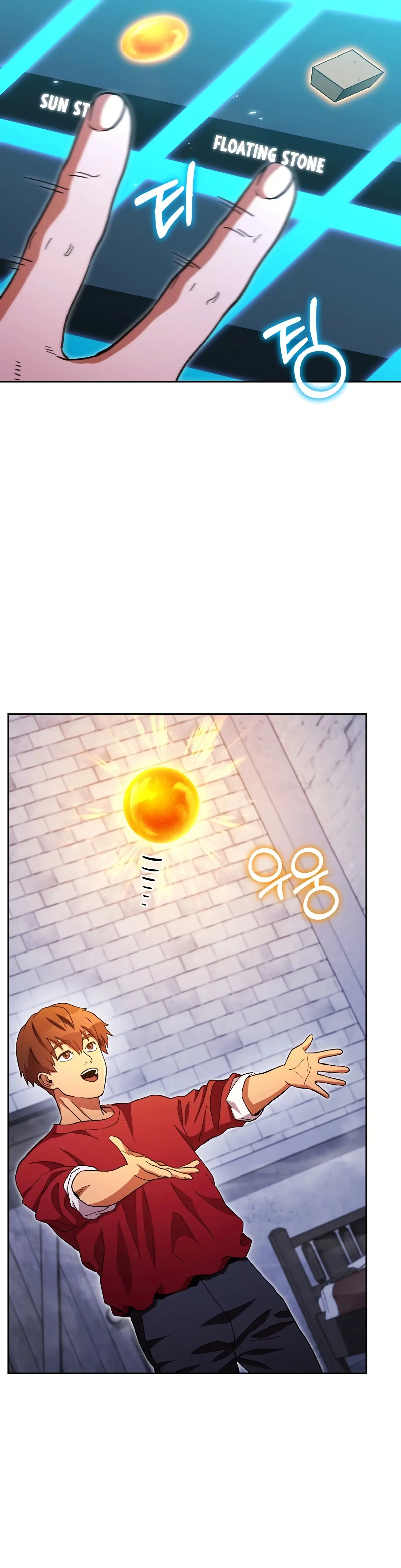 Dungeon Reset Manhwa Online Bi0abc Chapter 175 - Page 32
