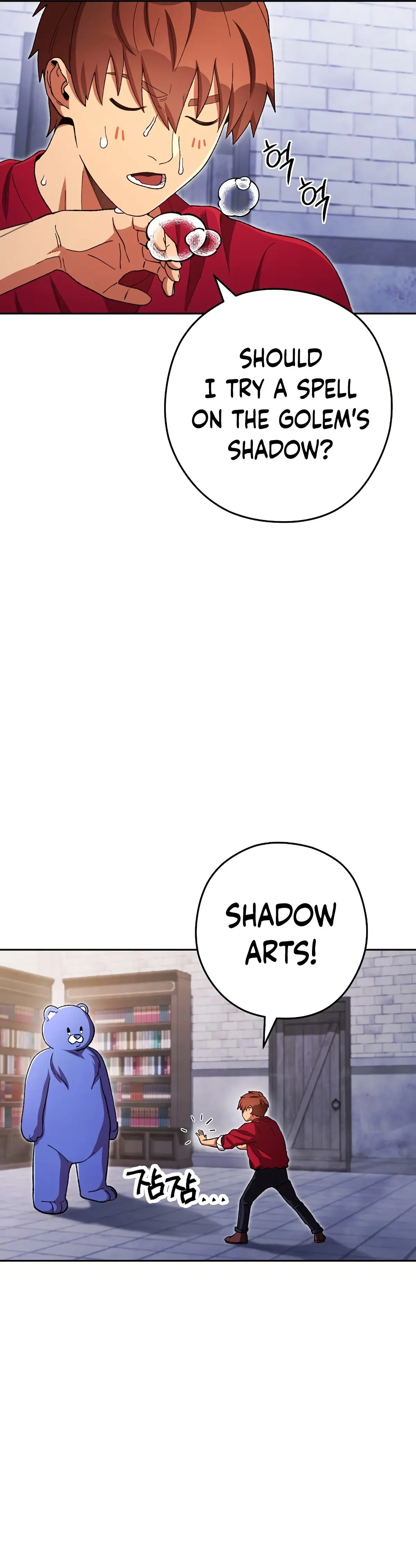 Dungeon Reset Manhwa Online Bi0abc Chapter 175 - Page 44