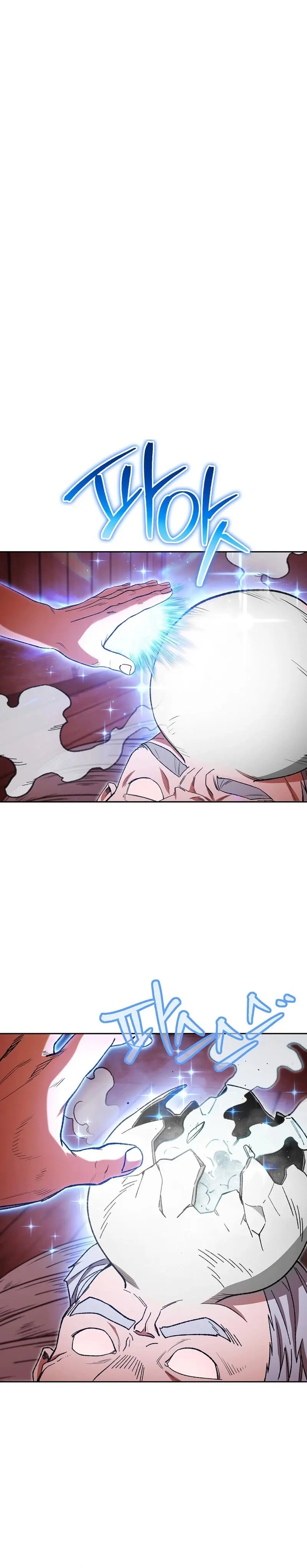 Dungeon Reset Manhwa Online Bi0abc Chapter 181 - Page 1
