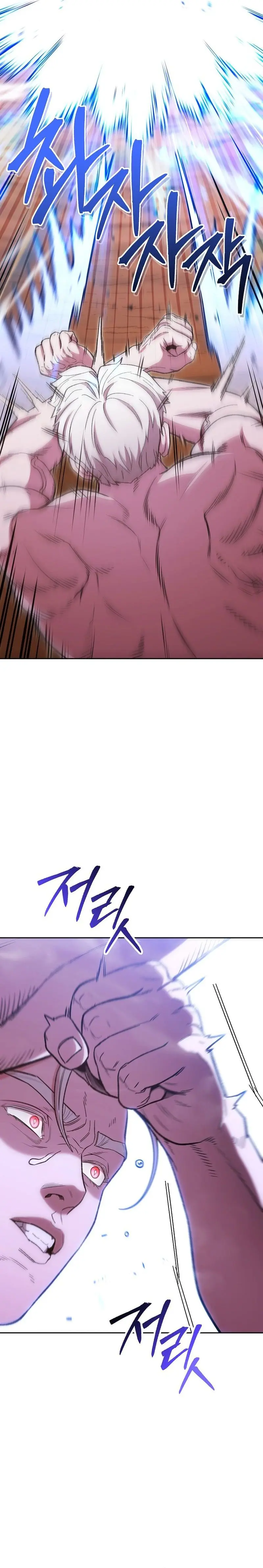 Dungeon Reset Manhwa Online Bi0abc Chapter 184 - Page 27