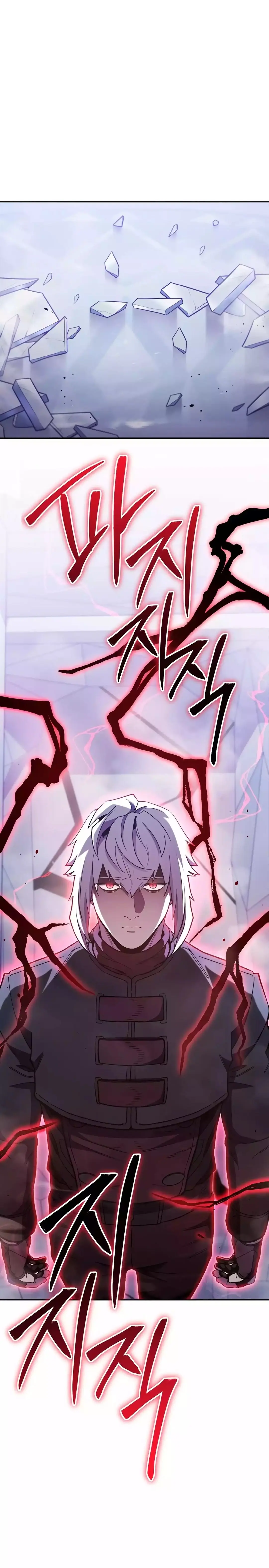 Dungeon Reset Manhwa Online Bi0abc Chapter 186 - Page 10