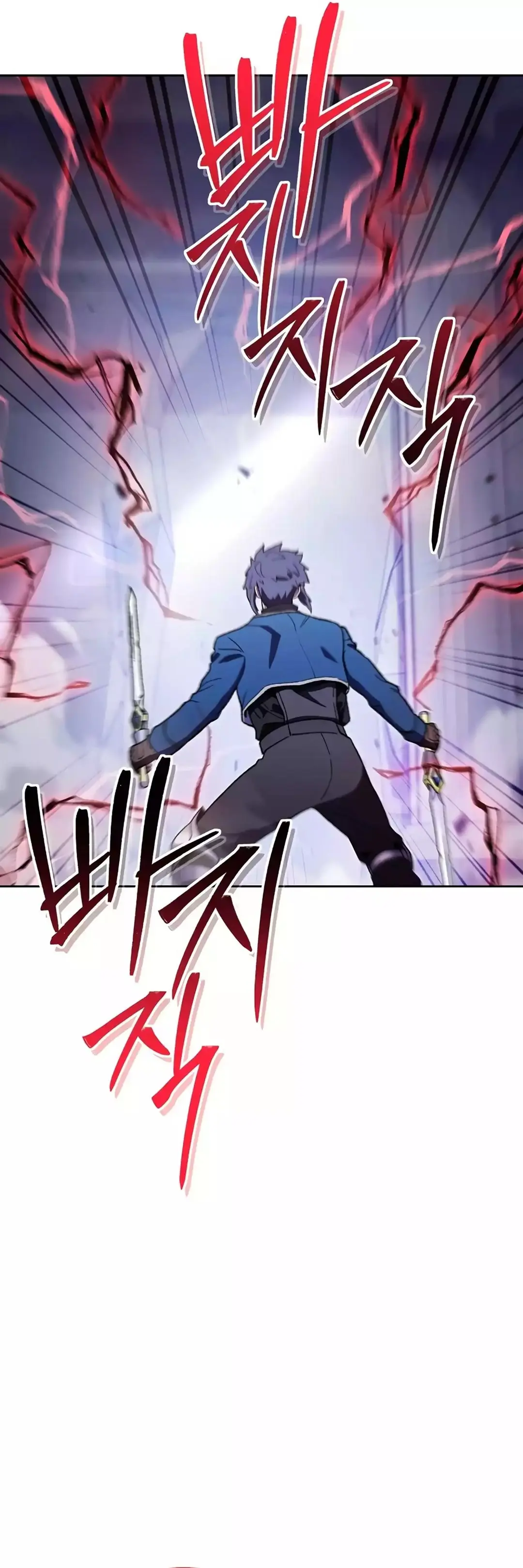 Dungeon Reset Manhwa Online Bi0abc Chapter 186 - Page 5