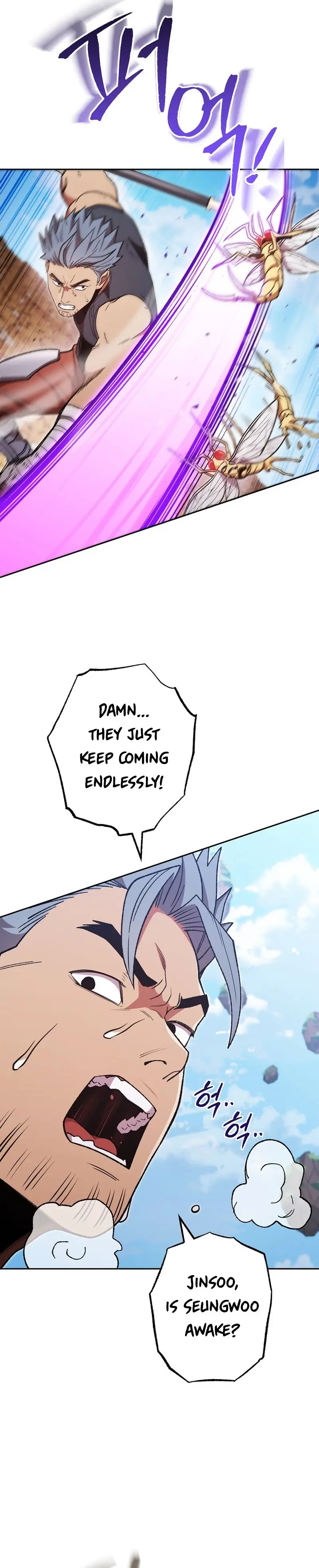 Dungeon Reset Manhwa Online Bi0abc Chapter 188 - Page 16