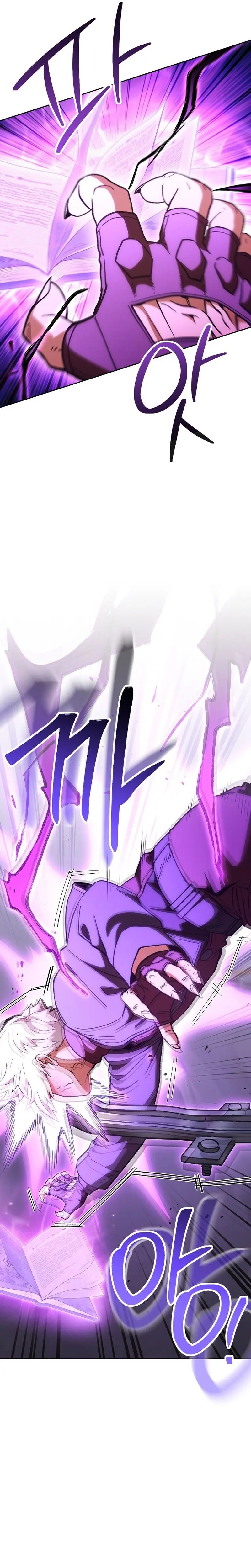 Dungeon Reset Manhwa Online Bi0abc Chapter 191 - Page 4