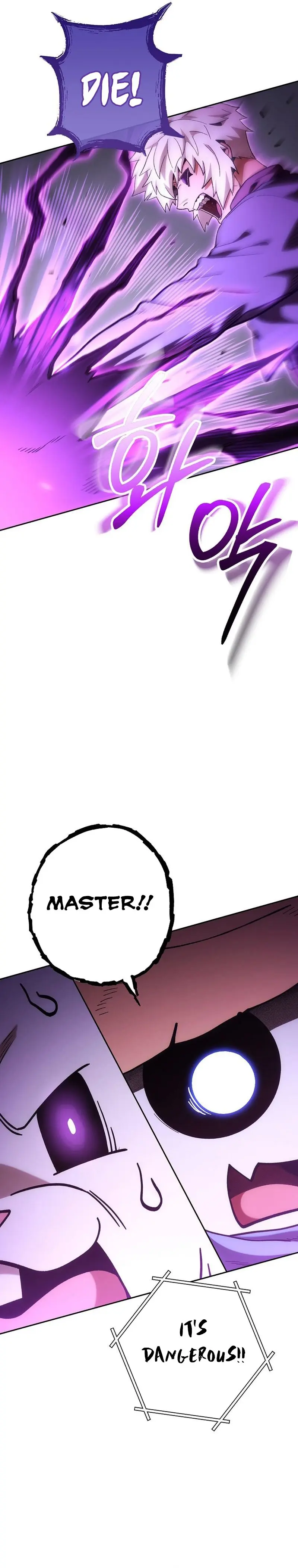Dungeon Reset Manhwa Online Bi0abc Chapter 191 - Page 9