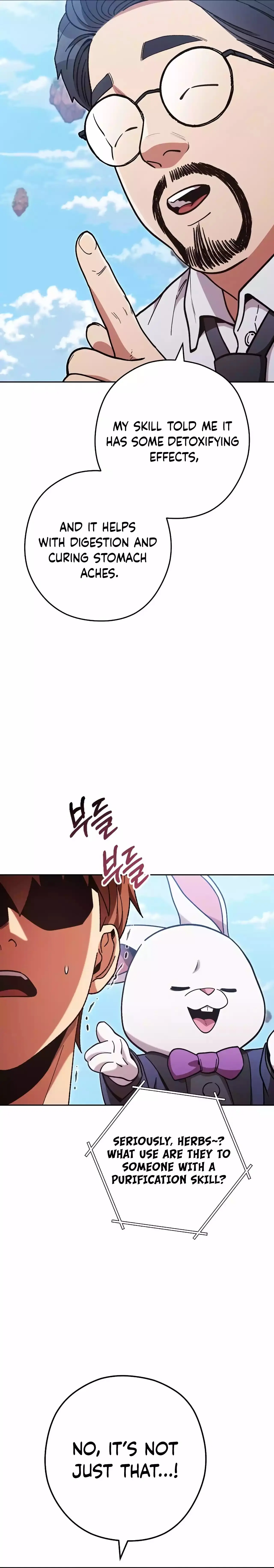 Dungeon Reset Manhwa Online Bi0abc Chapter 196 - Page 21