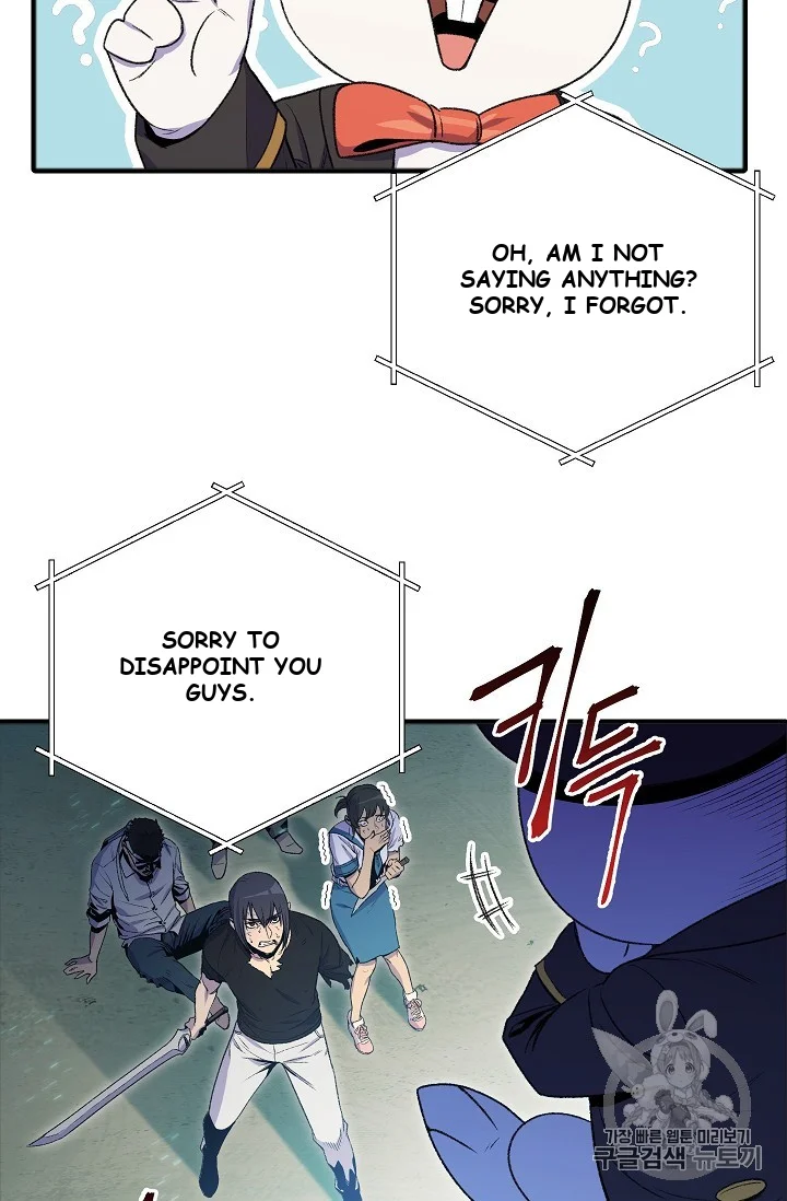 Dungeon Reset Manhwa Online Bi0abc Chapter 2 - Page 23