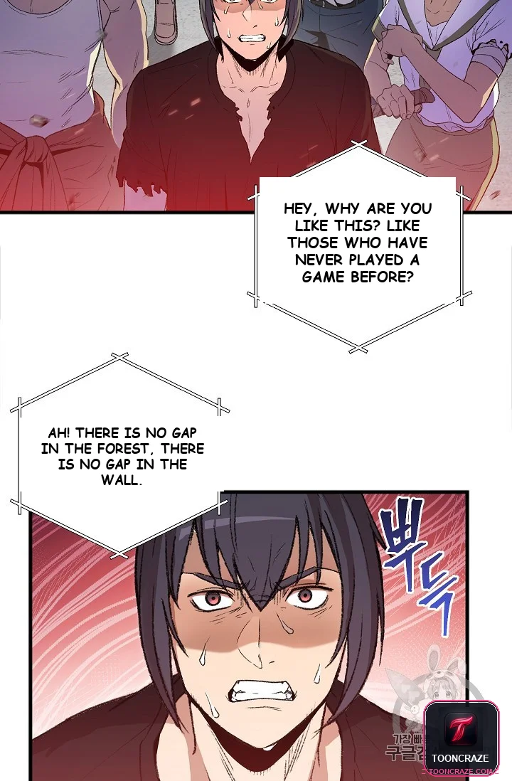 Dungeon Reset Manhwa Online Bi0abc Chapter 2 - Page 25