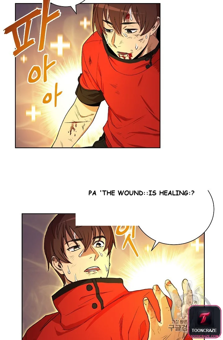 Dungeon Reset Manhwa Online Bi0abc Chapter 2 - Page 36