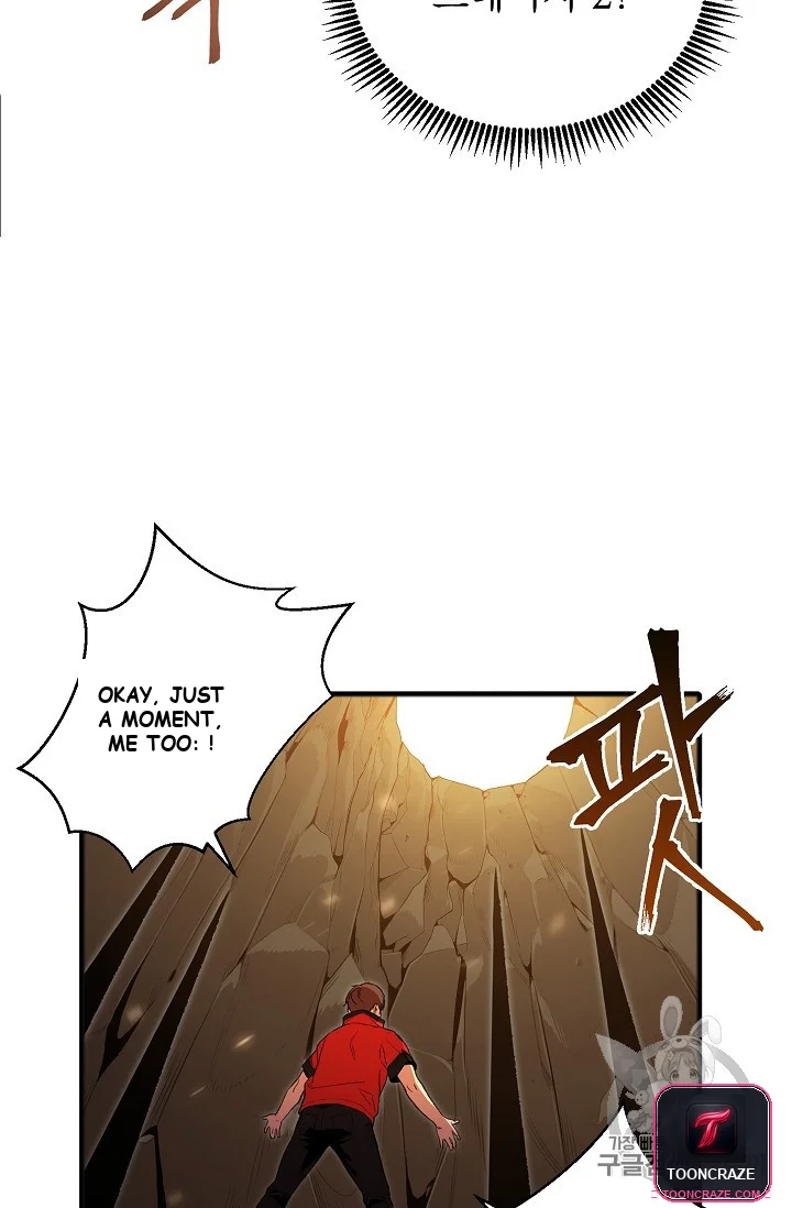 Dungeon Reset Manhwa Online Bi0abc Chapter 2 - Page 41