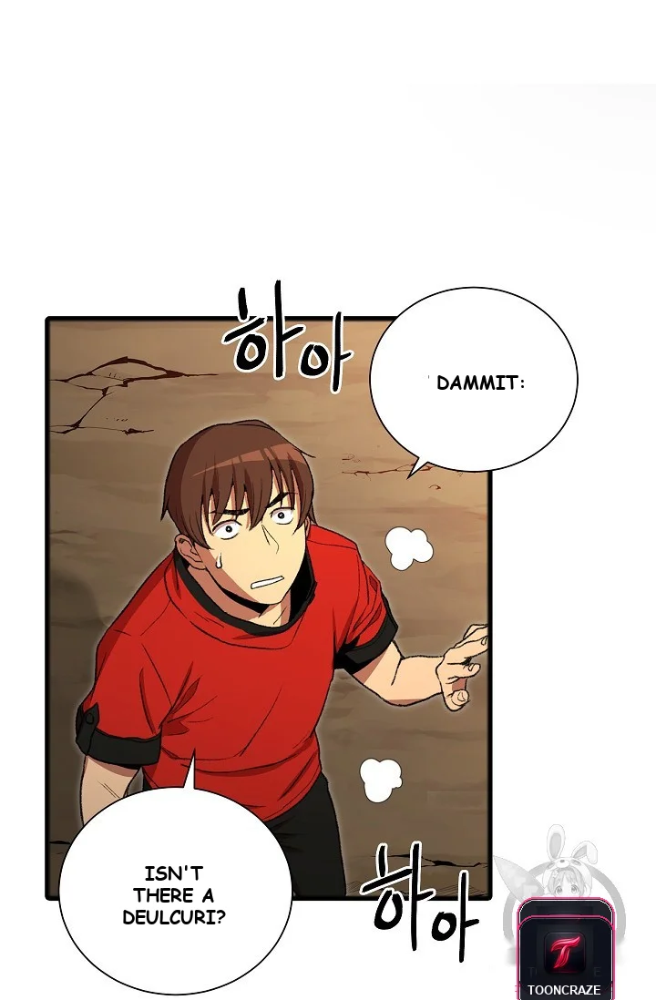 Dungeon Reset Manhwa Online Bi0abc Chapter 2 - Page 43