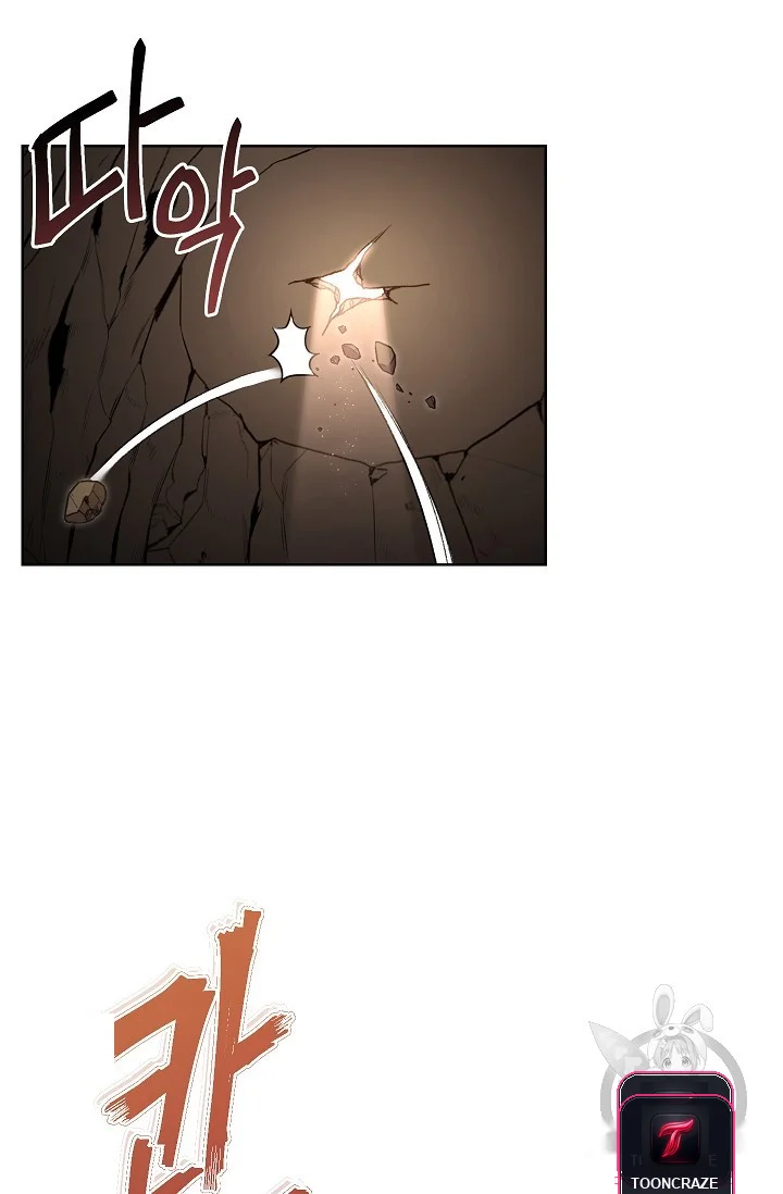 Dungeon Reset Manhwa Online Bi0abc Chapter 2 - Page 57
