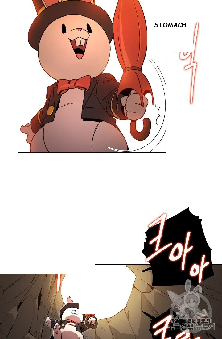 Dungeon Reset Manhwa Online Bi0abc Chapter 2 - Page 74