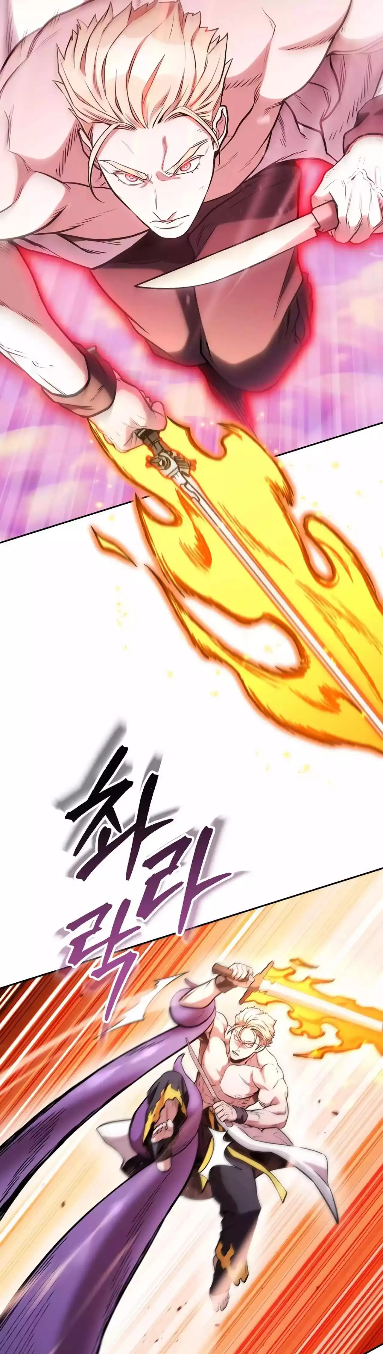 Dungeon Reset Manhwa Online Bi0abc Chapter 203 - Page 26