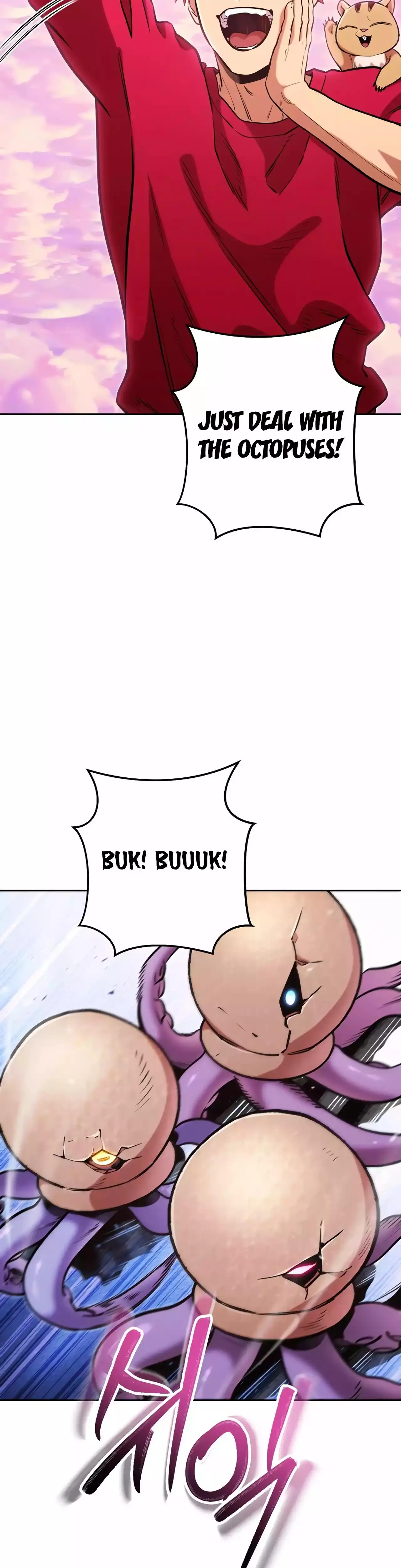 Dungeon Reset Manhwa Online Bi0abc Chapter 204 - Page 18