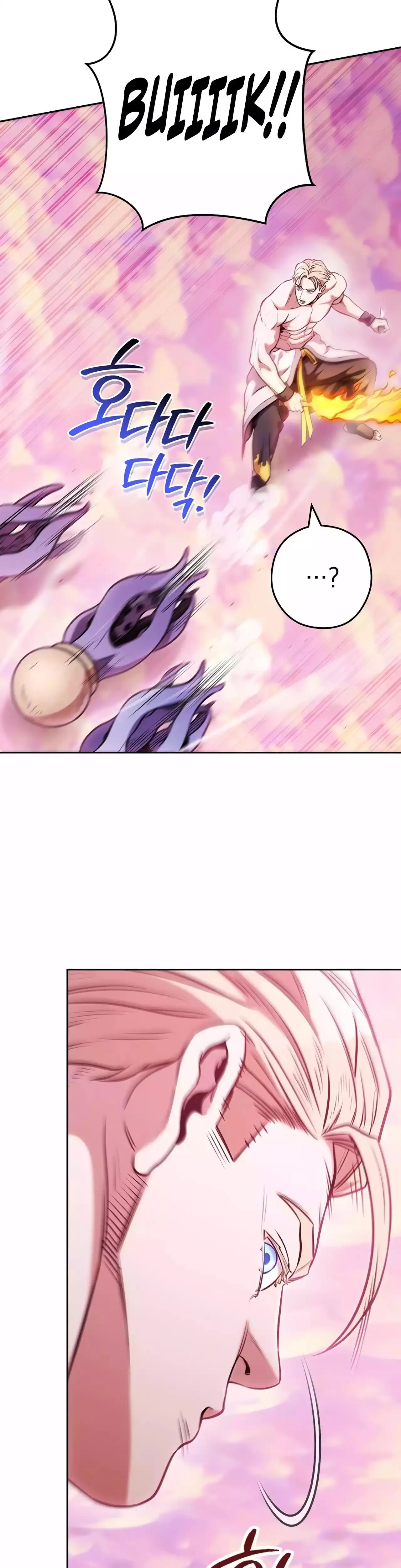 Dungeon Reset Manhwa Online Bi0abc Chapter 204 - Page 23