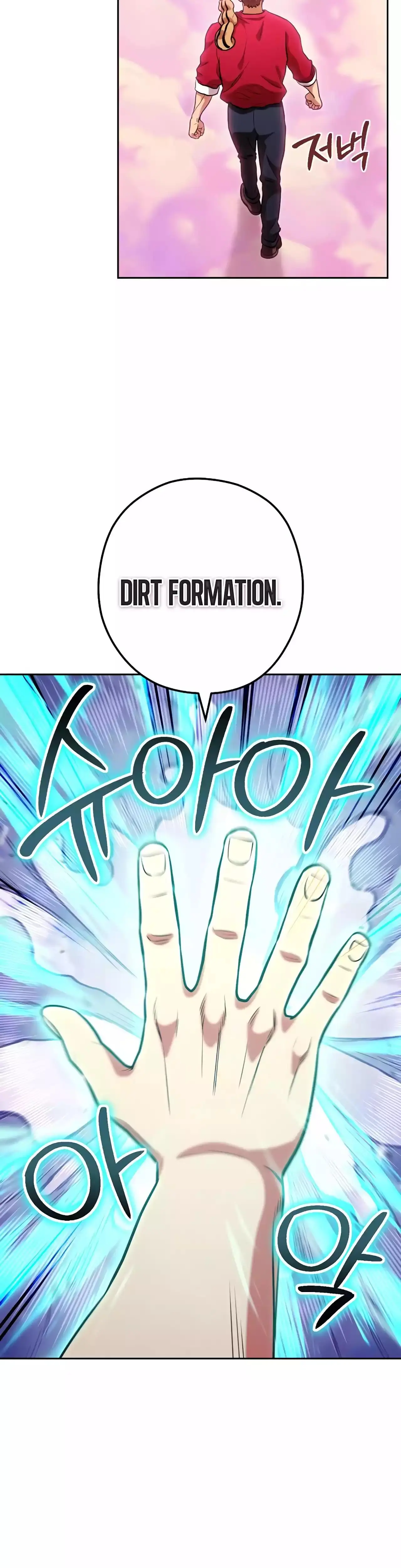 Dungeon Reset Manhwa Online Bi0abc Chapter 204 - Page 42