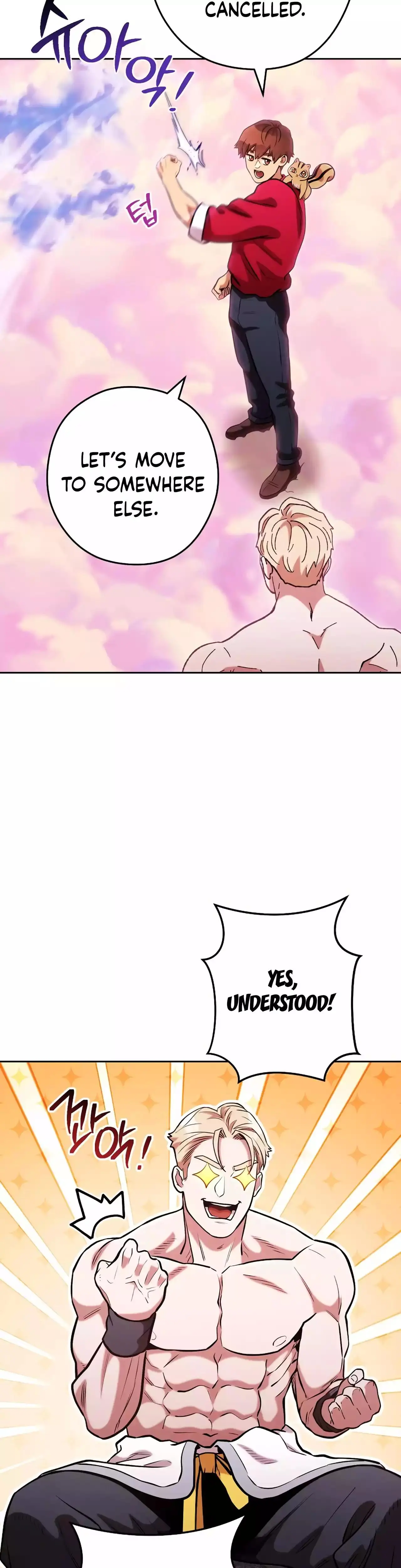 Dungeon Reset Manhwa Online Bi0abc Chapter 204 - Page 44