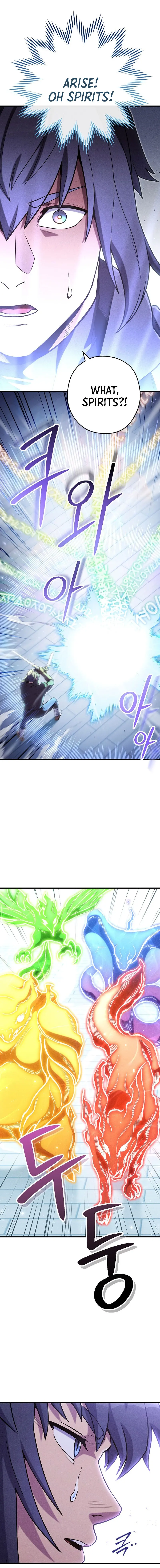 Dungeon Reset Manhwa Online Bi0abc Chapter 209 - Page 13
