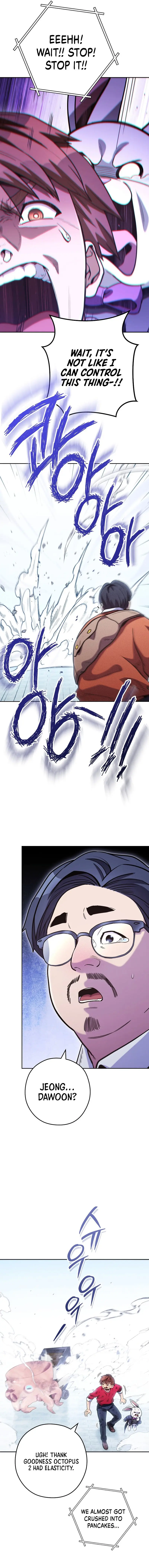 Dungeon Reset Manhwa Online Bi0abc Chapter 211 - Page 17