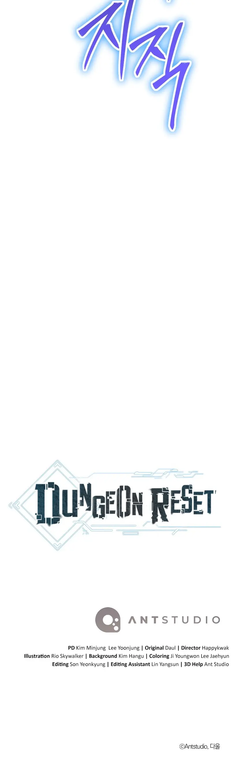 Dungeon Reset Manhwa Online Bi0abc Chapter 212 - Page 20