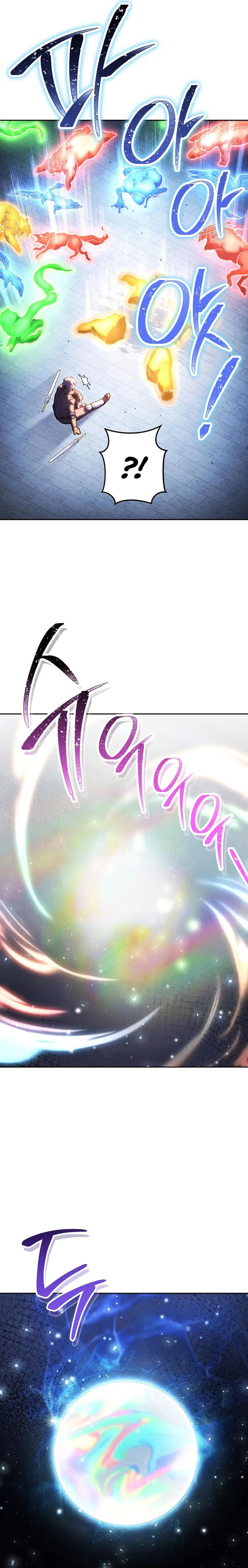 Dungeon Reset Manhwa Online Bi0abc Chapter 213 - Page 19