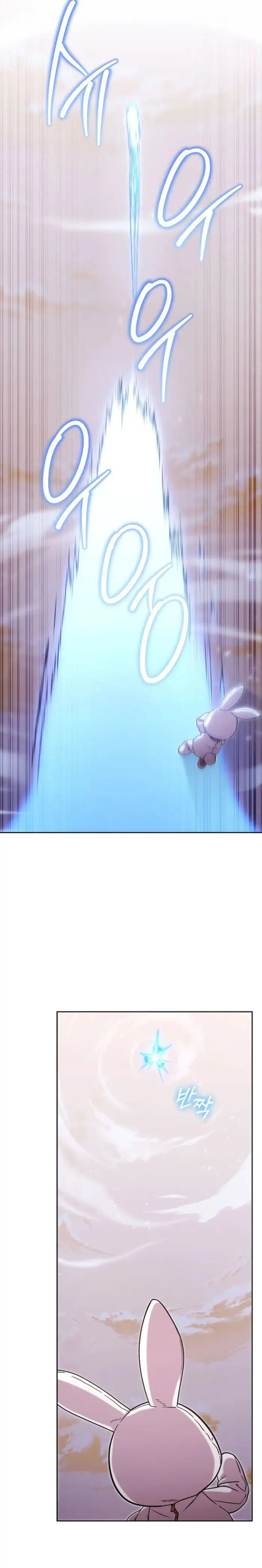 Dungeon Reset Manhwa Online Bi0abc Chapter 252 - Page 37