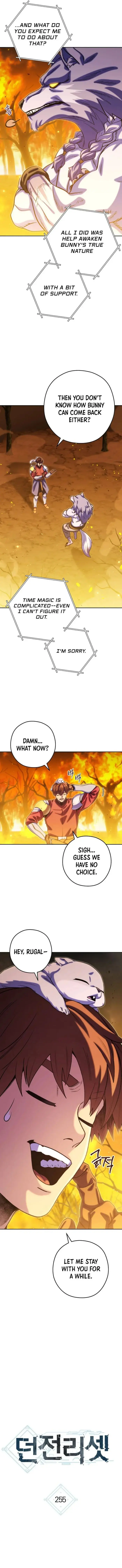 Dungeon Reset Manhwa Online Bi0abc Chapter 255 - Page 3
